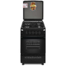 Westpoint Cooker 50x55cm 3 Gas Burners 1 Electric Plate with Electric Oven & Grill Black WCER5531E0N