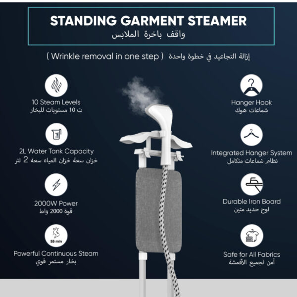 Nikai Garment Steamer 2000W 10 Steam Levels 55 Min Continues Steam 2L Tank 2-In-1 Double Aluminium Extendable Poles &Amp; Ironing Board Ngs892Ab