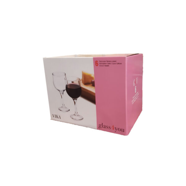 Pasabahce Tulipe Vika G4U 6Pcs Red Wine Glass 240Ml 1077931