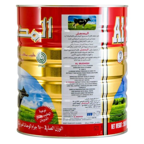 Al Mudhish Instant Milk Powder 2.5Kg Pack Of 6