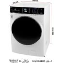 Evvoli Washing Machine Front Load 21 KG Direct Drive Inverter 1300RPM A+++ FBLS-2113S