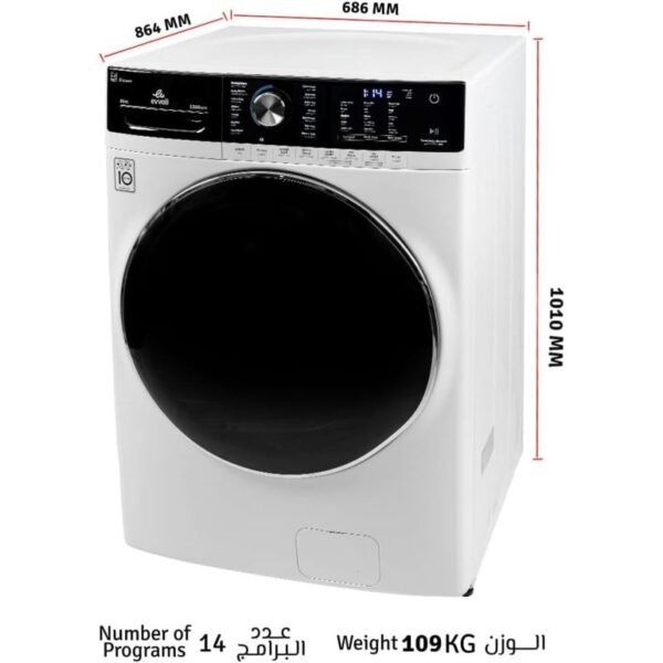 Evvoli Washing Machine Front Load 21 Kg Direct Drive Inverter 1300Rpm A+++ Fbls-2113S