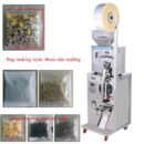 Generic Commercial Automatic Dry Packaging Machine 1000pc/h