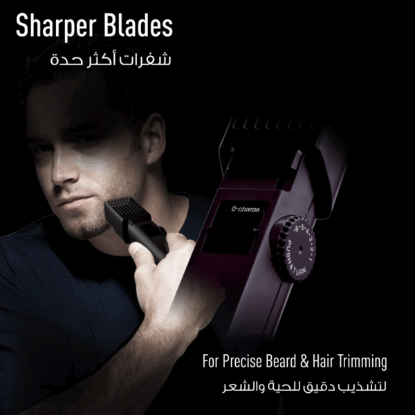 Panasonic Hair And Beard Trimmer Er2031
