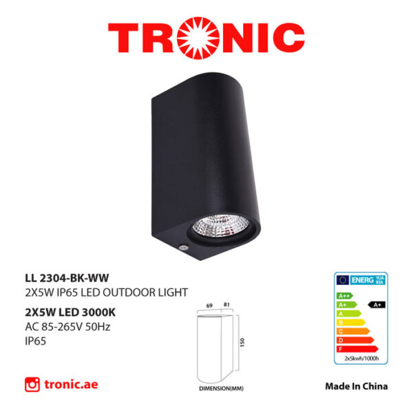 Tronic Black Up &Amp; Down Cob Wall Light
