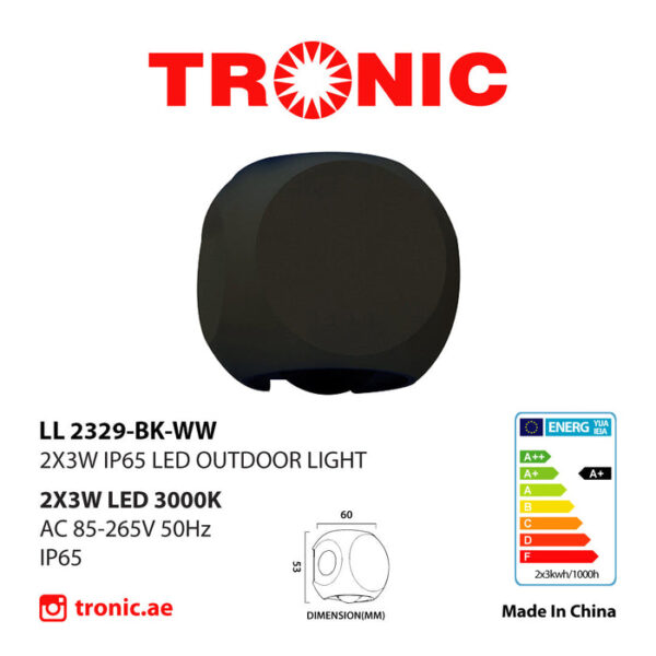 Tronic Black Led Wall Light
