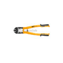 Ingco Bolt Cutter 48" HBC0848