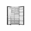 Hisense Refrigerator 601L Side By Side Door, Water & Ice Dispenser, Black Stainless Steel H780SB-IDL