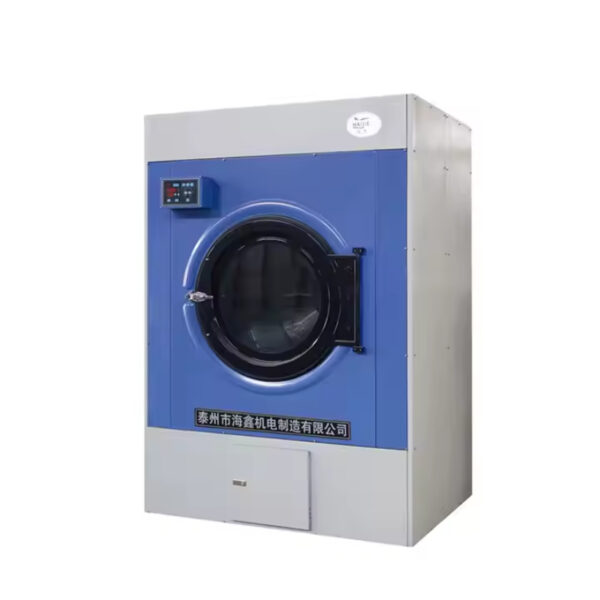 Commercial Laundry Dryer Machine 30Kg