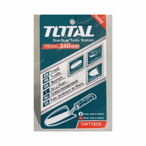 Total Mini Gardening Trowel/Spade 340Mm Thftt858