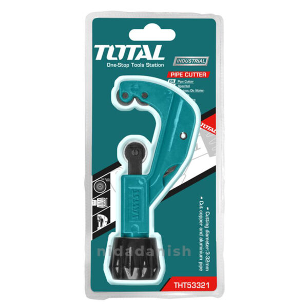 Total Pipe Cutter 190Mm Copper &Amp; Aluminum Tht53321