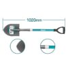Total Garden Steel Shovel with Fiberglass Handle THTH12102