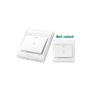 Total Switch Electric Bell 16A THESSH11161