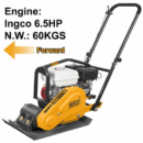 Ingco Plate Compactor Ingco Engine 6.5HP Petrol GCP060-2