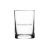 Pasabahce Tumbler 6pcs Hiball 177ml 41392