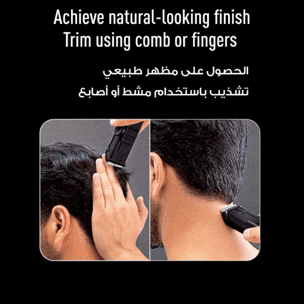 Panasonic Hair And Beard Trimmer Er2031
