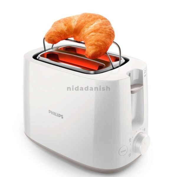 Philips Toaster 2 Slice 950W 7 Stages Of Browning Control Hd2581