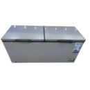 Bruhm Chest Freezer Double Door 560L BCF-DD600