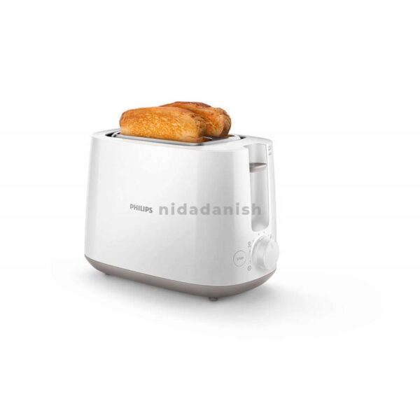 Philips Toaster 2 Slice 950W 7 Stages Of Browning Control Hd2581