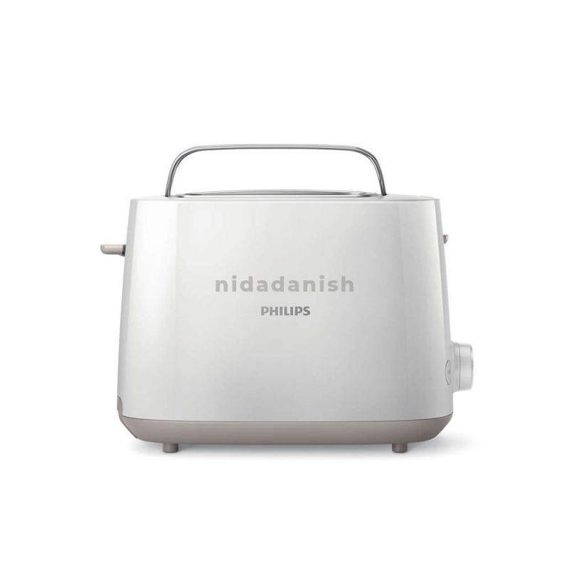 Philips Toaster 2 Slice 950W 7 Stages Of Browning Control Hd2581