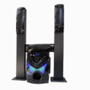 MR UK Subwoofer Uk S-17  Tanzania
