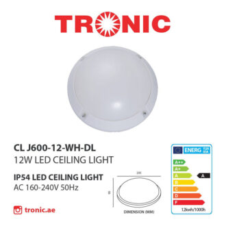 Tronic White Round Led Bulkhead 12 Watts