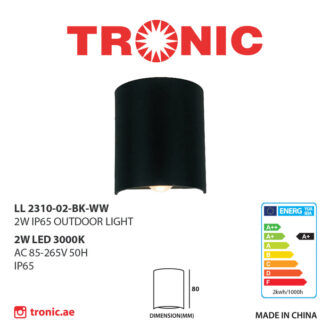 Tronic Rectangular-Shaped Curved Up &Amp; Down Cob Wall Light