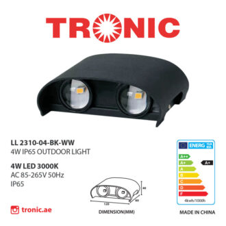 Tronic Rectangular-Shaped Curved Up &Amp; Down Cob 4 Way Light
