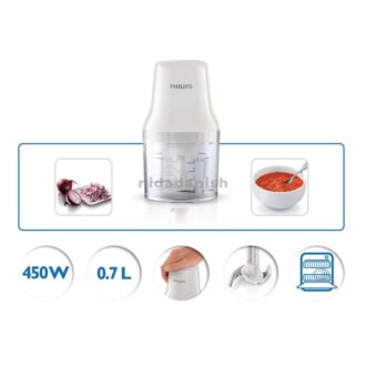 Philips Chopper 450W 0.7L Plastic Bowl with Two Blades HR1393