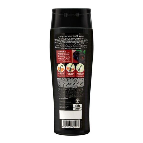 Vatika Shampoo Black Olive Black Shine 400Ml