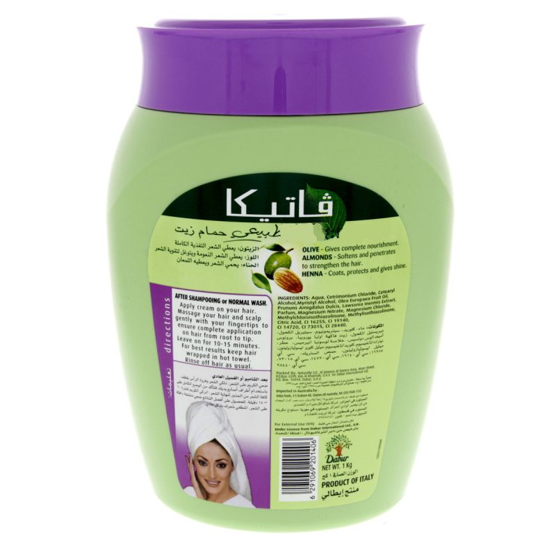 Vatika Hot Oil Treatment Deep Conditioning 1Kg (Pack Of 3)