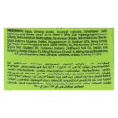 Vatika Shampoo Repair & Restore 400ml with Free Conditioner 200ml