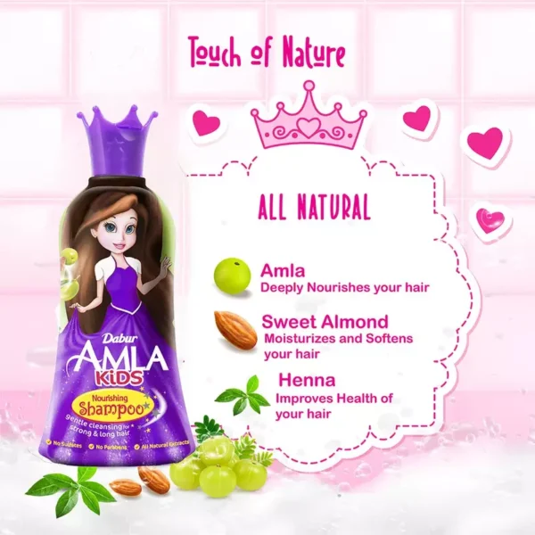 Dabur Amla Nourishing Shampoo for Kids 200ml 6pcs DASK200