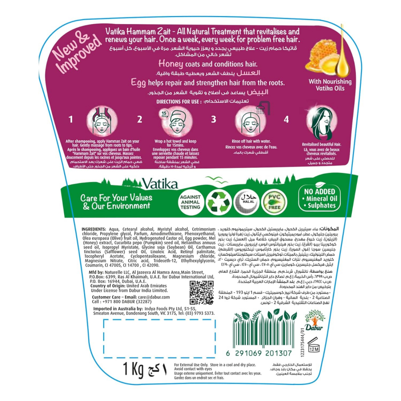 Vatika Hot Oil Treatment Nourishment, Deep Hydration, And Transformation For Dry, Damaged, And Thick Hair, Enriching Care For Vibrant Hair, Infused With Honey &Amp; Egg Goodness 500Gm Intensive Nourishment (Pack Of 3)