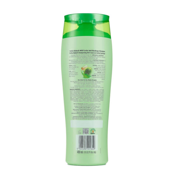 Vatika Shampoo Nourish And Rejuvenate Hair, Strengthening &Amp; Moisturizing Hair Cleanser For Curly Hair, Damaged Hair, All Hair Types 200Ml
