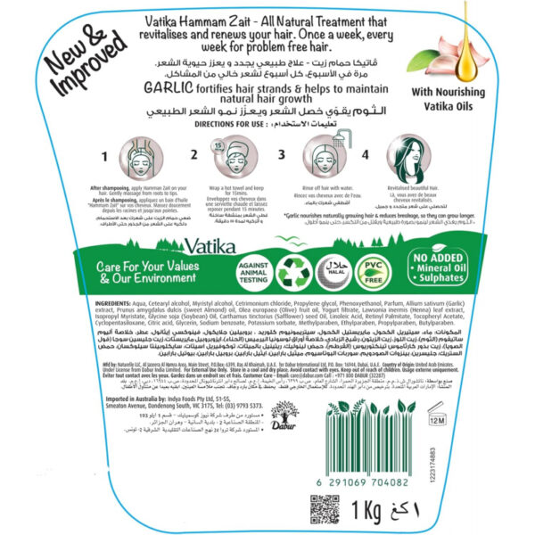Dabur Vatika Naturals Hair Mask - Natural Solution For Deep Conditioning - Nourishing Hair Mask For Dry, Damaged Hair - Revitalize And Rejuvenate For Weak Breaking Hair - With Garlic Extracts 1Kg Garlic (Pack Of 3)