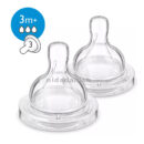 Philips Avent Teat Anti-Colic Medium Flow 3 Holes 3m+ 2's 633/27