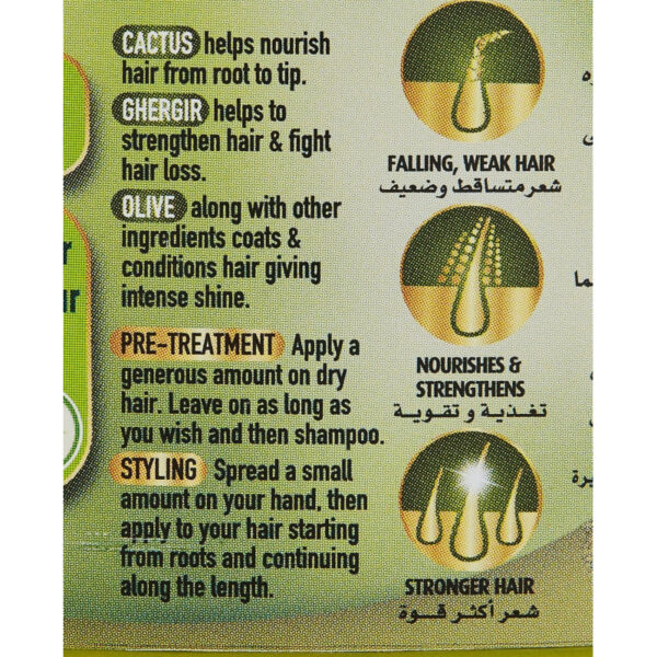 Vatika Hair Cream Hair Fall Control, Styling Hair Cream Olive Cactus Heena, 140Ml (Pack Of 3)