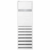 LG Floorstanding Air Conditioner 25000 BTU C1008FA5