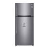 LG Refrigerator 509L Double Door with Water Dispenser, HygieneFresh, Linear & DoorCooling Technology, ThinQ Silver GN-F702HLHU