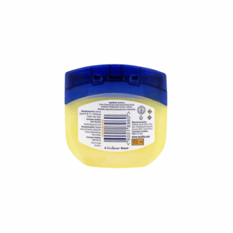 Vaseline Petroleum Jelly Cocoa Butter 95Ml Best For Dull Skin, Cracked Skin Or Dry Skin 68912127 (Pack Of 3)