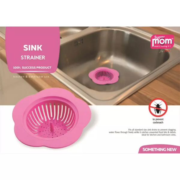 Supermom Sink Strainer Plastic Material Filters Seeds Heavy Pulp 573027