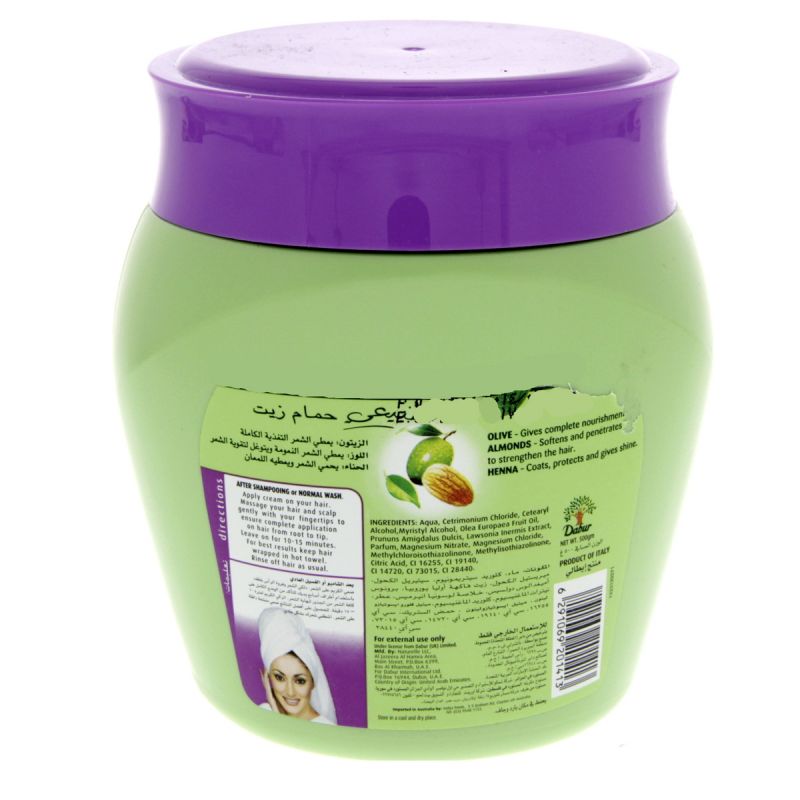 Vatika Hot Oil Treatment Deep Conditioning 500Gm (Pack Of 3)
