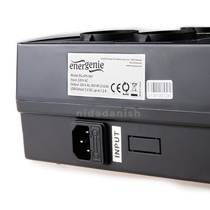 Unomat UPS 850VA
