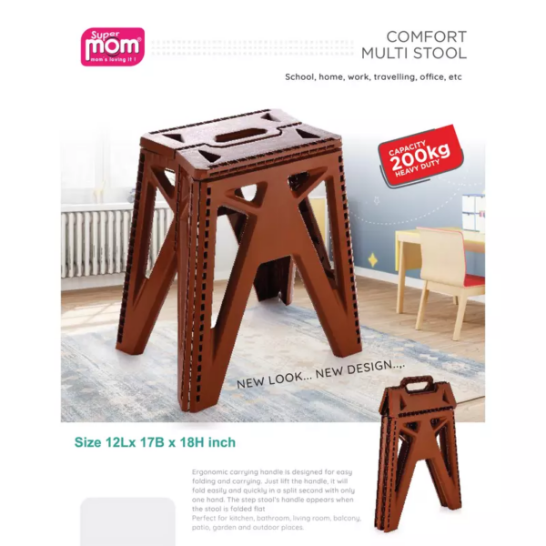 Supermom Comfort Multi Stool 18 Inch 200Kg Capacity 573942