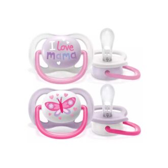 Philips Avent Soother Ultra Air Happy For Girl 0-6M 2'S 080/02